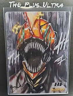 Makima SSR DJR-051 Chainsaw Man BF Anime TCG CCG Card - Image 2