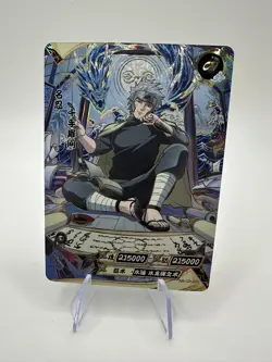 KaYou Naruto TCGCCG Trading Card Senju Tobirama SSP NR-CR-020 super rare box hit - Image 1
