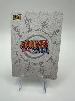 KaYou Naruto TCGCCG Trading Card Senju Tobirama SSP NR-CR-020 super rare box hit - Image 2