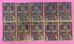 LOT DE 10 Cartes Pokemon Wizards MEW ANIQUE PROMO POUR INVESTISSEUR #13 - Image 1