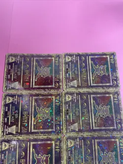 LOT DE 10 Cartes Pokemon Wizards MEW ANIQUE PROMO POUR INVESTISSEUR #13 - Image 5