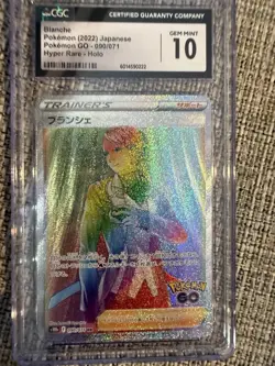 Pokemon TCG Blanche 090 Rainbow Secret Rare Full Art S10b Japanese CGC 10 Gem MT - Image 1