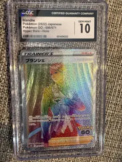 Pokemon TCG Blanche 090 Rainbow Secret Rare Full Art S10b Japanese CGC 10 Gem MT - Image 3