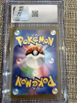 Pokemon TCG Blanche 090 Rainbow Secret Rare Full Art S10b Japanese CGC 10 Gem MT - Image 5