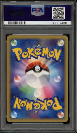 Pokemon Dragonite Cry From the Mysterious Unlimited JPN Holo Rare #180 PSA 10 - Image 2