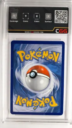 Carte pokemon Sepiatroce V FRANCAIS CGG 8 Clash des rebelles 186/192 23040189 - Image 2