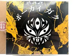Pokai Gaku Booster Box Sealed w/Promos - 10 Pks Pokemon Custom Parody Art Yeuh - Image 1