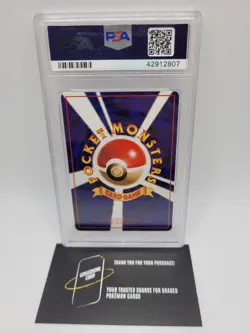 ✅ Mewtwo #150 PSA 10 Japanese Vending Series III 1998 Pokemon - Image 2