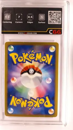 Carte pokemon Rampardos Lv.48 1st Ed CGG 7 NM Secret of the Lakes 468 23460022 - Image 2