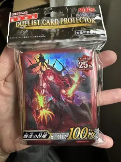 YuGiOh Official Sleeve Promethean Princess Bestower of Flames 100 Pcs - Image 2