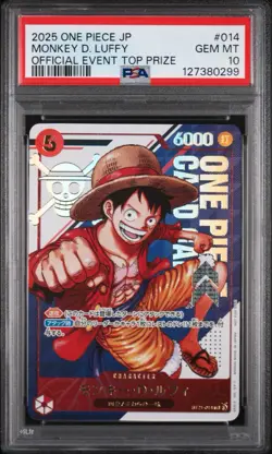 PSA 10 GM One Piece Card Card Monkey.D.Luffy Flagship Promo ST21-014 Japan - Image 1