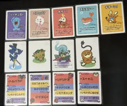 Pokemon Old Maid / Japanese Playing Cards 13 Card Lot NM - Image 1