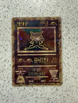 Pokemon TCG Ancient Mew Promo Card Holo Foil, Game the Movie 2000 Edition - Image 1