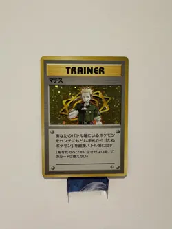 Pokemon Lt.Surge Trainer Holo Gym Heroes Japanese Excellent - Image 1