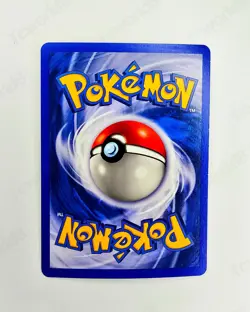 Pokemon FireRed & LeafGreen Holo 53/ 112 "Bellsprout " LP - Image 3