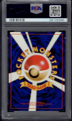 1998 Pokemon Japanese Hitmonchan 107 PSA 10 (Starter - Red/Green Gift Set) - Image 2