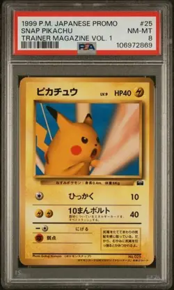 1998-99 POKEMON JAPANESE PROMO TRAINER MAGAZINE VOL. 1 SNAP PIKACHU PSA 8 - Image 1