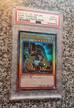Yugioh PSA 10 PGB1-JP011 Dark Magician Ultimate Rare Prismatic God Box MINT - Image 2
