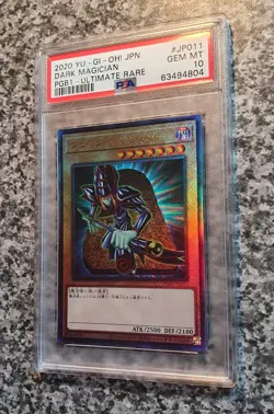 Yugioh PSA 10 PGB1-JP011 Dark Magician Ultimate Rare Prismatic God Box MINT - Image 3