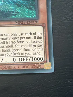 YUGIOH SHIELD OF THE MILLENNIUM DYNASTY PRISMATIC SECRET RARE MP25-EN078 1ST ED - Image 5