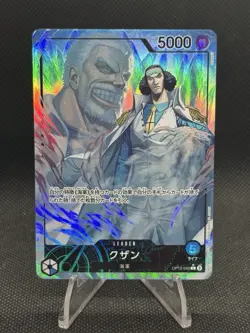 Onepiece Card Kuzan parallel L/P OP12-040 op12 Legacy Of The Master Japanese - Image 1