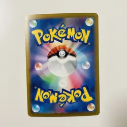 Alakazam ex SAR 203/165 sv2a 151 Pokemon Card Japanese Scarlet & Violet NM - Image 3