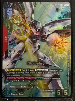 Qubeley LR+ (GD02-036) - NEAR MINT - Gundam Card Game - Dual Impact - Image 1