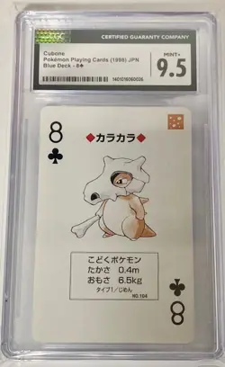*CGC 9.5* #104 Cubone 8 of Clubs 1998 Japanese Pokemon Playing Cards Blue Deck - Image 1