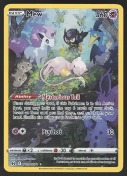 Mew GG10/GG70 Ultra Rare Pokemon TCG Crown Zenith Gallery NM - Image 1