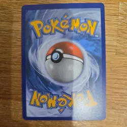 Pokemon TCG Guzma Hala Cosmic Eclipse Trainer Supporter Card 193/236 Pack Fresh - Image 2