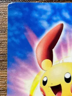 Pokemon Advanced Generation Zukan Carddass Card Plusle Bandai Pocket Monsters - Image 2