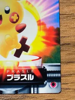 Pokemon Advanced Generation Zukan Carddass Card Plusle Bandai Pocket Monsters - Image 5