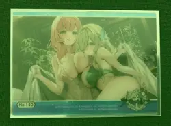 Bushiroad Azur Lane - Clear Card Collection Vol. 5 Loading Screen No.140 - Image 1