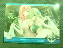 Bushiroad Azur Lane - Clear Card Collection Vol. 5 Loading Screen No.140 - Image 2