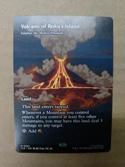 Volcano of Roku's Island TLE #61 Non-Foil Full Art NM MTG - Image 1