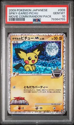 Spiky-Eared Pichu Pokemon 2009 Movie Commemoration Pack Japanese 009/022 PSA 10 - Image 1