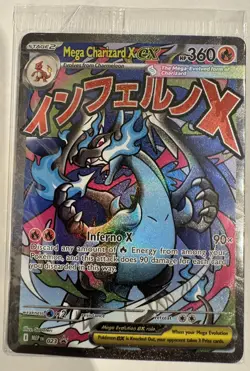 Pokemon TCG - Mega Charizard X EX 023 & Oricorio EX 024 UPC Promos - Sealed - Image 1