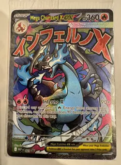 Pokemon TCG - Mega Charizard X EX 023 & Oricorio EX 024 UPC Promos - Sealed - Image 3
