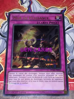 Carte YU GI OH MUR DE PUISSANCE DUSA-FR033 - Image 1