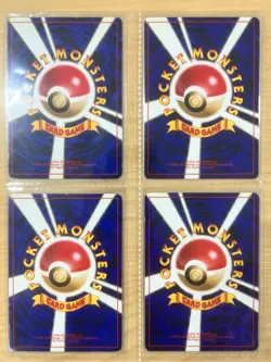 Lot 4 Charizard Set 006 CD Promo Dark MP LP Old Back Japanese Pokemon Card - Image 3