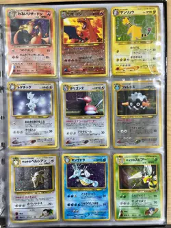 Lot 54 Vintage Japanese Pokemon Card Set LP Ex Old Back Holo Dark Charizard - Image 1