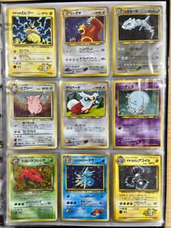 Lot 54 Vintage Japanese Pokemon Card Set LP Ex Old Back Holo Dark Charizard - Image 4