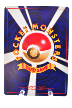 Shining Mew Set Corocoro Promo MP Old Back Japanese Pokemon Card - Image 5