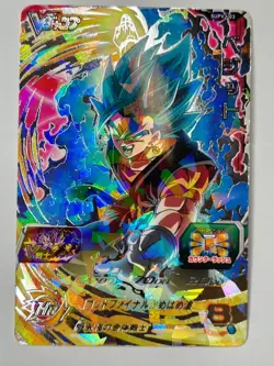 Bandai Super Dragon Ball Heroes cards SUPVJ-03 Vegito promo Trading card - Image 2
