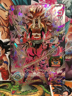 Gogeta BM11-SEC Super Dragon Ball Heroes Card Big Bang 11 - Image 1