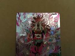 Gogeta BM11-SEC Super Dragon Ball Heroes Card Big Bang 11 - Image 3