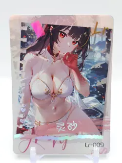 Beautiful Figure - Anime Waifu LR Trading Card - Lingsha - Image 1