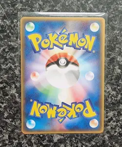 Pokemon - Sceptile - 046/ADV-P - 2004 McDonalds Promo - Glossy - JPN - MINT - Image 2