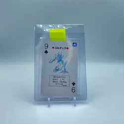 Golduck Pokemon Charizard Deck Playing Card Poker 1996 Rare Nintendo Japanese - Image 1