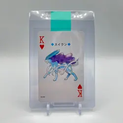 Suicune - Pokemon Playing Cards Lugia Silver Poker Deck 1999 NM/M Pack Fresh - Image 1